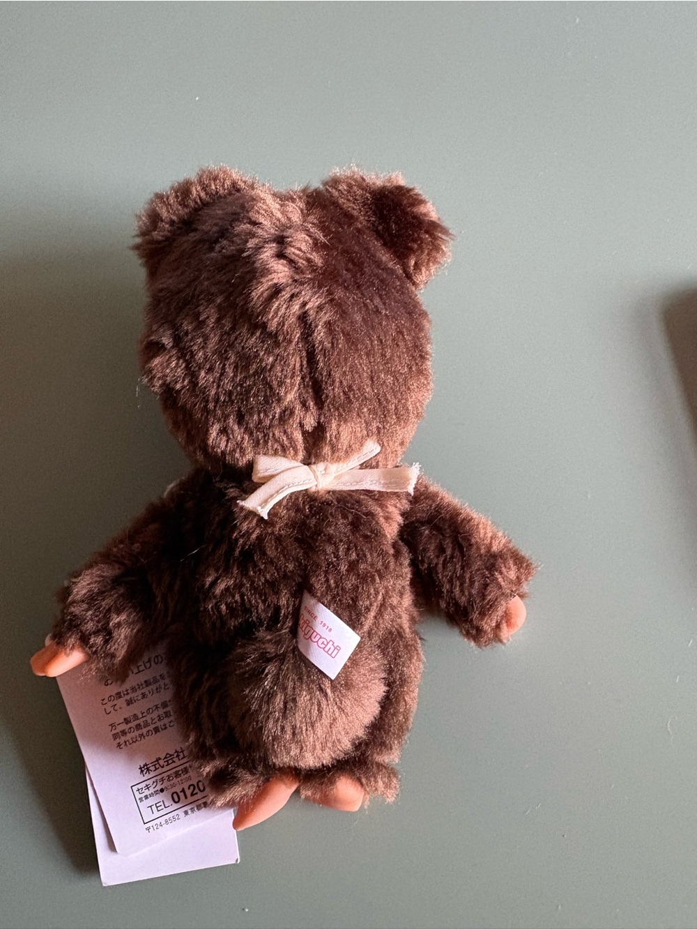Sekiguchi Monchhichi Friends Kuma (Bear) S-
Size Plush Doll NWT New - Picture 3 of 3
